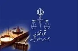 برخورد قانونی با منتشرکنندگان محتوای مخل امنیت روانی | دادستانی: این اقدام ادامه عملیات دشمن است!