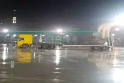 تلاش برای سوء قصد به مسجد جمکران ناکام ماند 