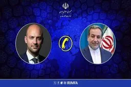 جزییات گفت‌وگوی تلفنی وزیران امور خارجه ایران و فرانسه