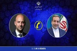 جزییات گفت‌وگوی تلفنی وزیران امور خارجه ایران و فرانسه