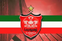 
فوتبال  | شکایت باشگاه پرسپولیس از دو مجری تلویزیون 