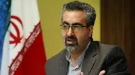 اعمال سطح سوم قرنطینه در ایران