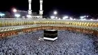 ممنوعیت حضور کودکان در حج ۲۰۲۵ | حج ۲۰۲۵ بدون کودکان: عربستان سیاست‌های جدید خود را اعلام کرد
