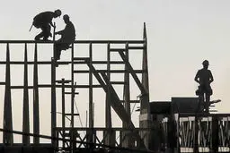 اسکن مسکن در ماه کرونا 