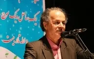 رئیس انجمن مفاخر بندر انزلی درگذشت