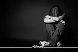 هشدار جدی | این قرص ها خطر افسردگی را افزایش می دهند