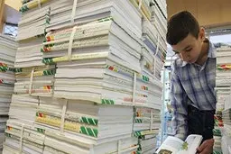 مقصر توزیع نامناسب کتب درسی کیست؟