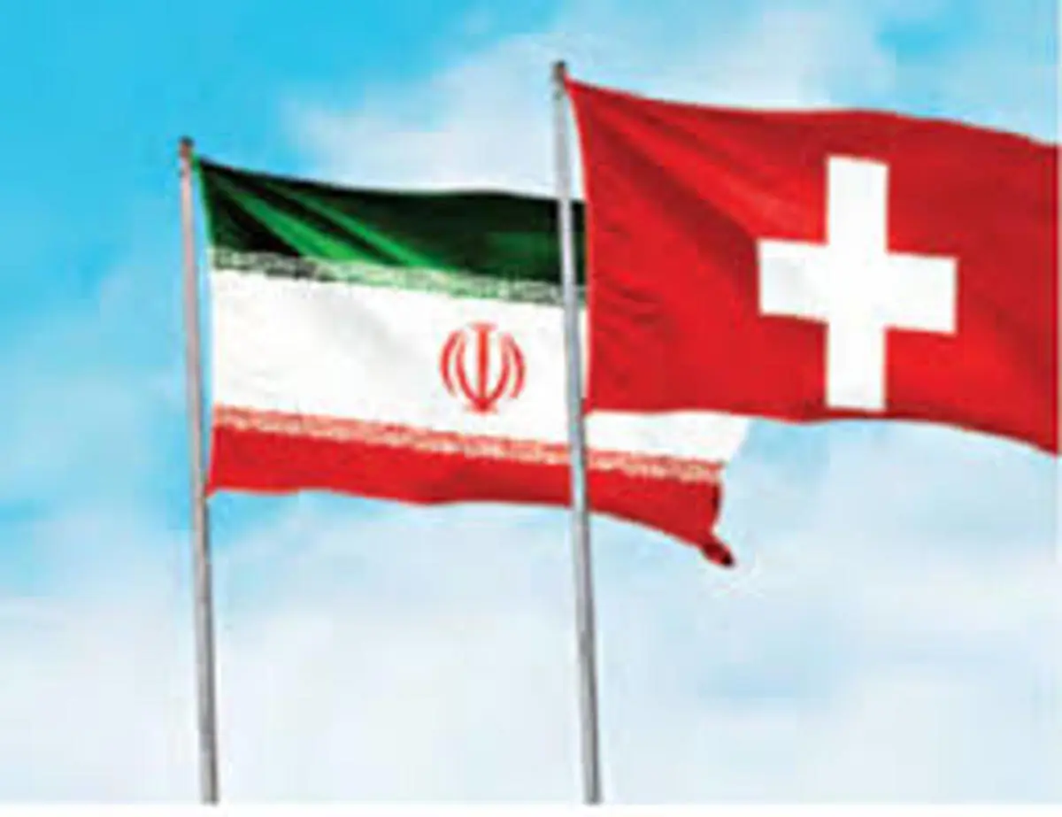   عملیاتی شدن کانال مبادله سوئیس با ایران به دلیل کرونا به تاخیر افتاد