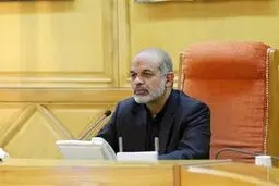 سمت جدید شهردار تهران 