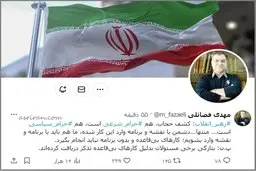 عضو دفتر رهبری: برخی مسئولان به دلیل اقدامات نامناسب در برخورد با بی حجابی تذکر گرفتند