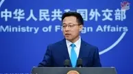 
انتقاد چین به تعلیق کمک های آمریکا به سازمان بهداشت جهانی

