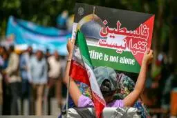 استقرار اورژانس در راهپیمایی روز قدس