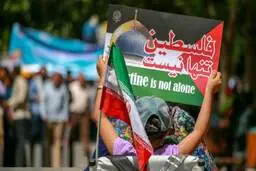 استقرار اورژانس در راهپیمایی روز قدس
