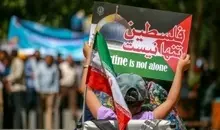 راهپیمایی روز قدس آغاز شد | حضور پرشور مردم در خیابان‌ها