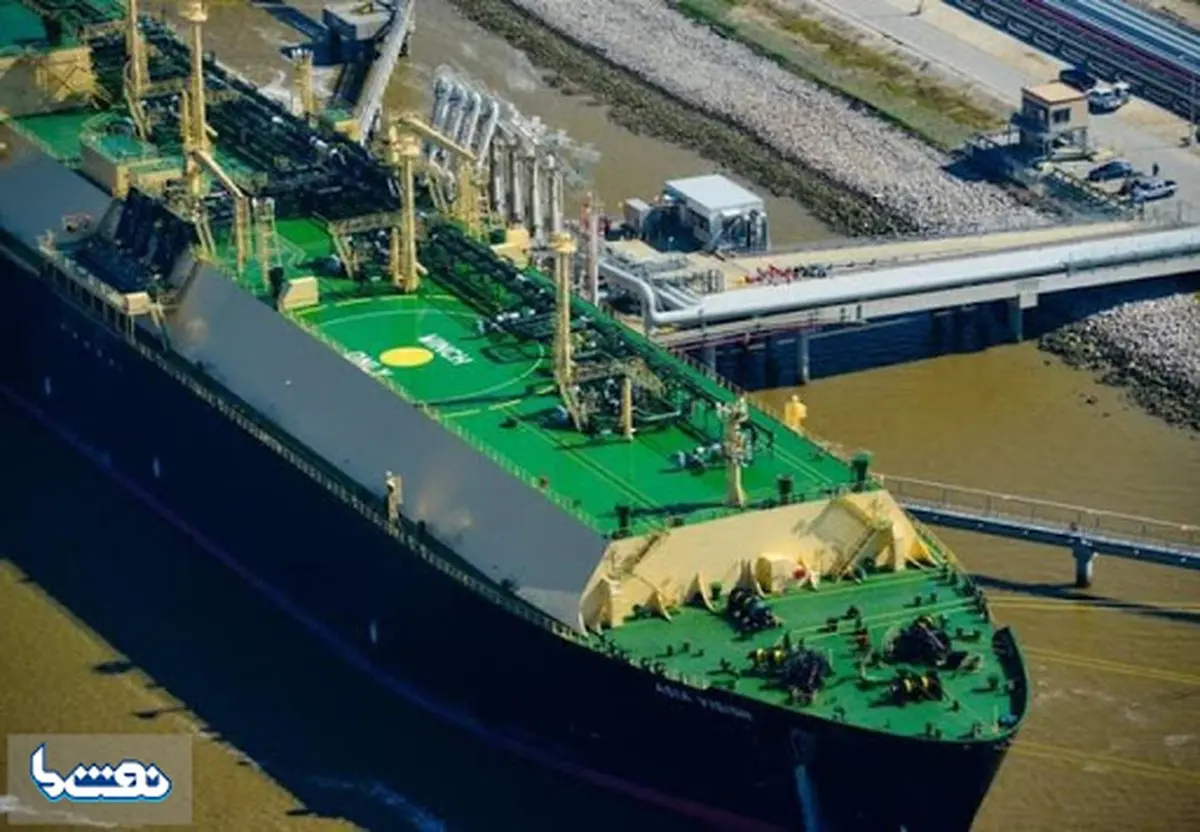 توسعه جهانی تولید LNG تا ۲۰۲۳
