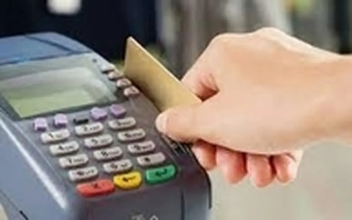 الزام مشاغل به نصب کارتخوان از اردیبهشت 