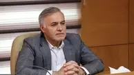 راه اندازی نخستین سامانه هوش مصنوعی دو زبانه | مختص قوانین محیط زیست در کشور