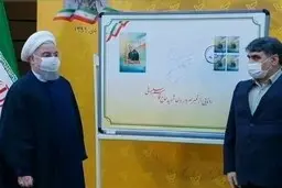 
با حضور رئیس‌جمهور از تمبر یادبود سردار سلیمانی رونمایی شد
