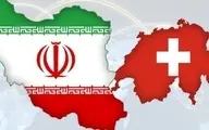 سوئیس در مبادله زندانی میان طرف ایرانی و آمریکایی نقش‌آفرینی کرده است.