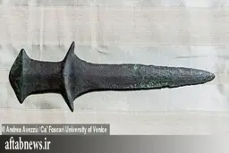 کشف قدیمی‌ترین قداره جهان 