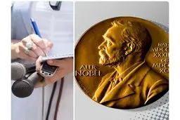 بخت اصلی دریافت جایزه صلح نوبل کیست؟