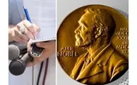 بخت اصلی دریافت جایزه صلح نوبل کیست؟