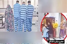 سرقت وحشیانه دو مرد با حضور خانم منشی عاشق! | پای یک زن در میان است!