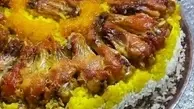 پلو مجلسی با ته‌دیگ بال‌مرغ مناسب برای مهمونی شام | سفره‌ای شاهانه با پلو ته‌انداز زعفرانی و بال‌مرغ خوش‌رنگ