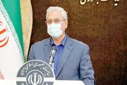 واکسن کرونا پشت‌سد FATF