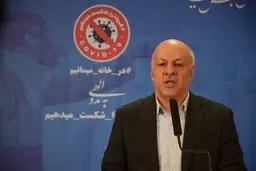 گندزدایی شهرها مورد تایید  نیست