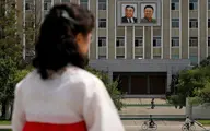 بازتاب شایعات درباره مرگ رهبر کره شمالی / ساکنان پیونگ یانگ خرید وحشت زده از فروشگاه‌ها را آغاز کرده‌اند