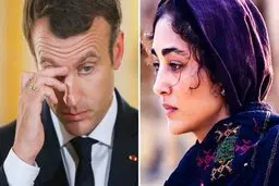  ادعای روزنامه‌نگار فرانسوی درباره مکرون و گلشیفته فراهانی