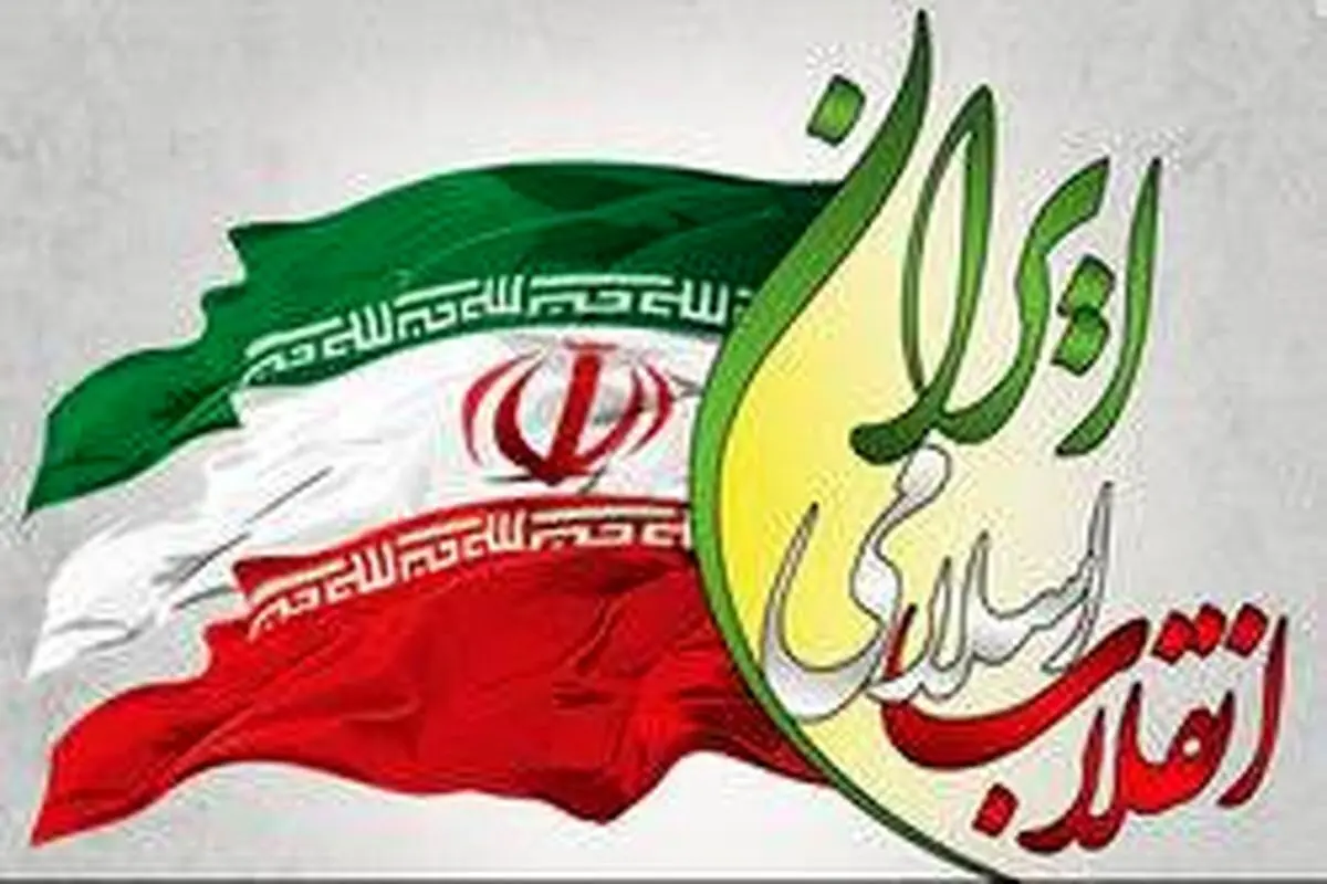 چرا درجریان انقلابی "کسب قدرت" جایگزین" تکلیف محوری" شده است؟