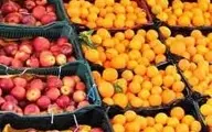 قیمت میوه شب عید| پرتقال ۱۱ هزار و ۸۰۰ تومان سیب ۸۹۰۰ تومان| ذخیره 40 هزار تن میوه برای شب عید
