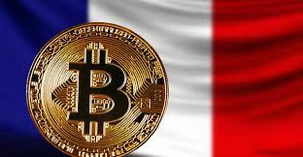 فرانسه   | حراج  ۲۸ میلیون یورو بیت‌کوین