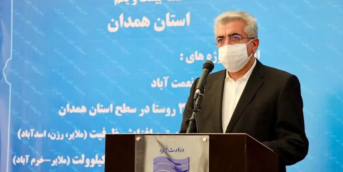آزاد سازی 125 میلیون دلار از منابع ارزی ایران