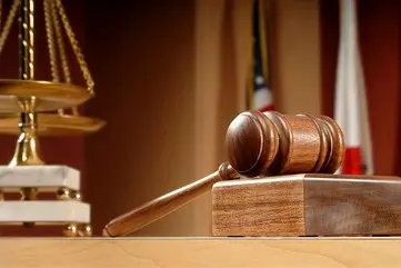 اعلام نتایج آزمون کارشناسان رسمی دادگستری ۱۴۰۴ | پذیرش بیش از ۸ هزار نفر؛ نرخ قبولی حدود ۲۰ درصد