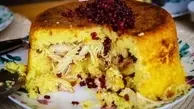 طرز تهیه ته چین مرغ مجلسی + ترفندهای رستورانی که کسی تا بحال بهت نگفته!