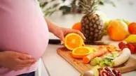 برنامه غذایی مناسب  در دوران بارداری