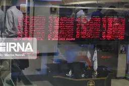 افزایش 125 درصدی شاخص کل بورس نسبت به سال گذشته ..