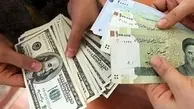 با ۲۵۰ هزار ریال ایران و عربستان چه می‌توان خرید؟+ویدئو
