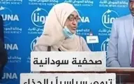 ‏پرتاب لنگه کفش ‎خبرنگار به سمت سیاستمدار سودانی+ویدئو 