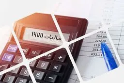 فرار مالیاتی در برخی استان‌ها تا 80 درصد است