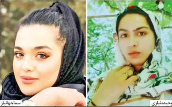 یک مخبر به روزنامه اعتماد خبر داد؛ ربایش سما جهانباز و وحیده نیازی توسط گروه‌ سیاهپوشان افغانستان  | سما و وحیده در زندان افغانستان هستند