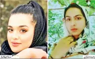 یک مخبر به روزنامه اعتماد خبر داد؛ ربایش سما جهانباز و وحیده نیازی توسط گروه‌ سیاهپوشان افغانستان  | سما و وحیده در زندان افغانستان هستند