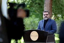  وزیر ارشاد به طرح ابطال ویزای آمریکا برای فرزندان مقامات ایرانی واکنش نشان داد | کاملا موافقیم، همین روند را ادامه بدهند!