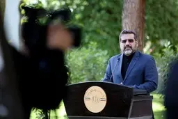  وزیر ارشاد به طرح ابطال ویزای آمریکا برای فرزندان مقامات ایرانی واکنش نشان داد | کاملا موافقیم، همین روند را ادامه بدهند!