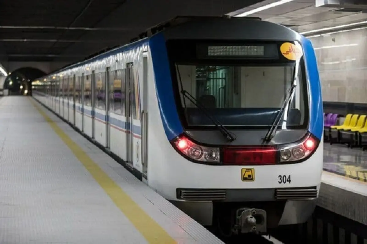 مدیرعامل جدید شرکت مترو تهران منصوب شد