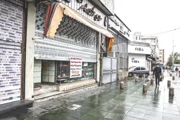 دنیا در انتظار شهر هوشمند