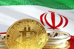 مهلت یک هفته‌ای به خریداران ایرانی بیت‌کوین 